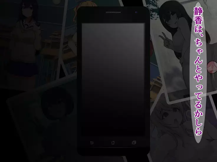 hukusyuu sekika apuri 3～yosikousei renzoku sekika ziken、tokubetu sousahan～