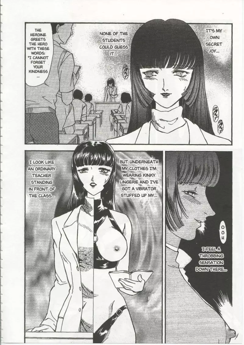 School Zone4 - Miss Seno