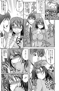 Action Pizazz Special 2015-04