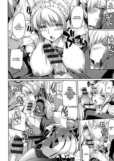 Ojousama no Maid Jijou