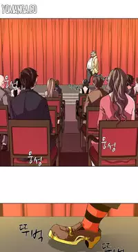 [Fantastic Whale] Twin Slave Ch.1-32 (English) (Ongoing)