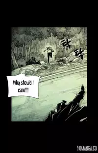 [Rigeng] House of Dolls Ch.0-28 (English) (YoManga)