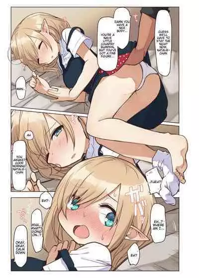 Elf to Iku Machi. - Town with Elves