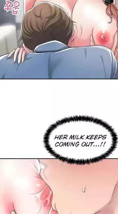 New Town [Lee Wan, Kim Suna] Ch.24/? [English] [Manhwa PDF]