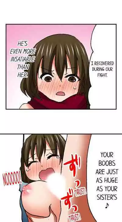 [BURIO] 3… 2… 1… Fuck! (Complete) [English]