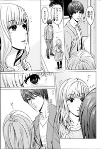 Action Pizazz Special 2014-09