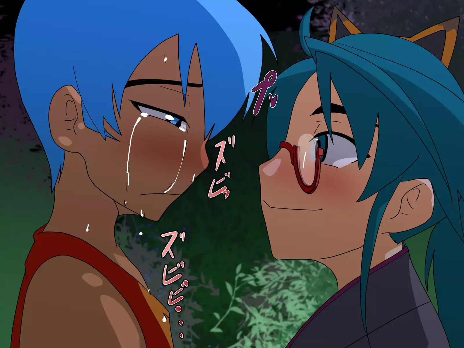 Our Summer Fckation ~Being My Bigger Little Cousin's Onaho~