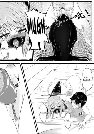 Whiser of Guidance 1-18