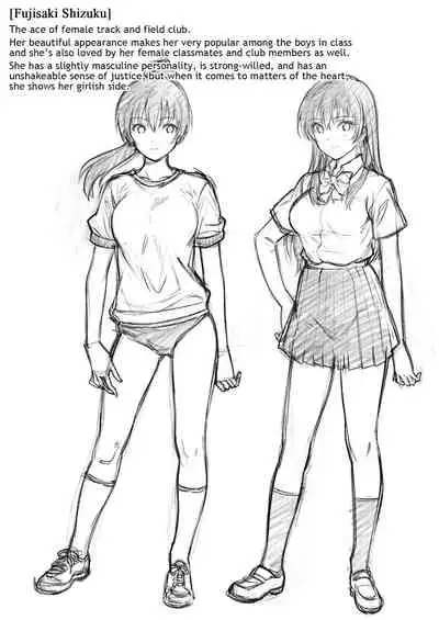 Akai Shizuku | Red Droplets