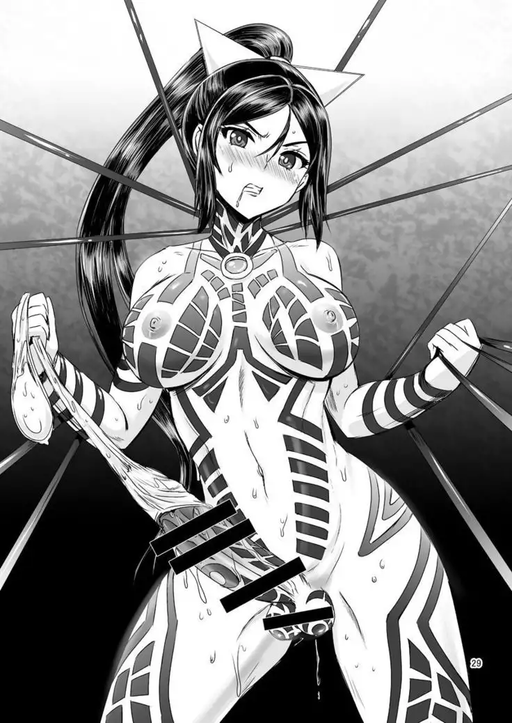 Mahoushoujyo Rensei System EPISODE 02