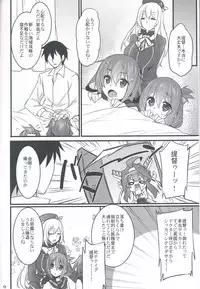 (COMIC1☆8) [Himeya (Abe Inori)] Jikan to Basho wa Wakimaenai (Kantai Collection)