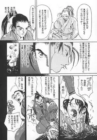 [Kiryuu Tomohiko] TWIN SPARK GIRLS