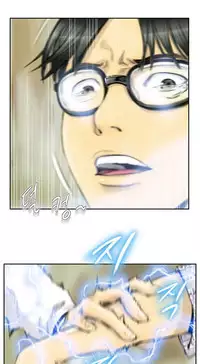 New Face Ch.1-13 (English) (Ongoing)