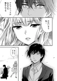 [Kuon Michiyoshi] Hundred Game 1 [Digital]