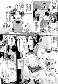 COMIC AUN 2015-01 Vol. 221