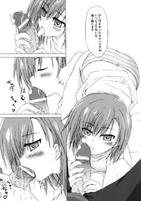 [Anthology] Toaru Futari no Love Shot Gun (Toaru Kagaku no Railgun)