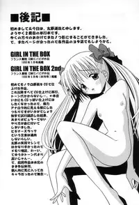 [Tomohara Michiya] Girl In The Box