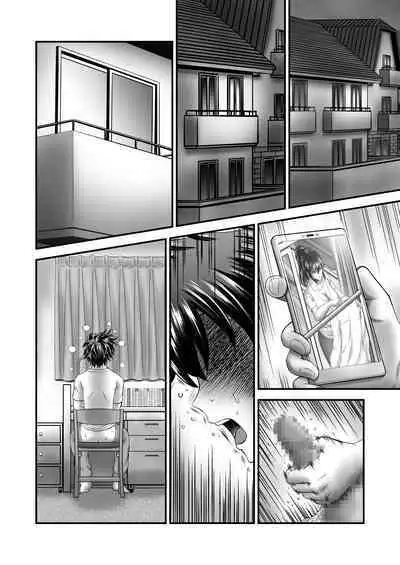 Akogare no Hitozuma Kanrinin-san no Ikisugita Kozukuri ni Tsuite