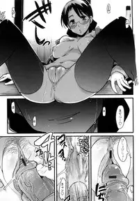 [Uchiuchi Keyaki] Renai jyoshi wa Mae sika Minai！