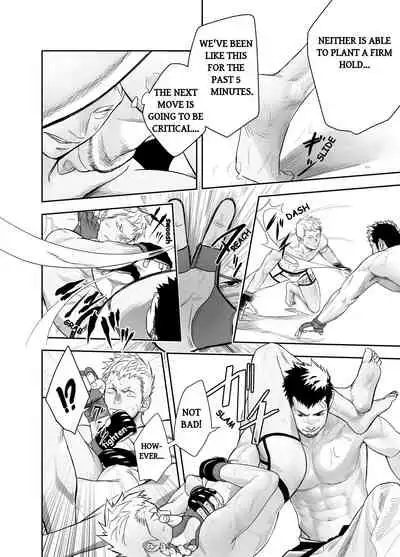 Gatinko Battle | Gachinko Battle! Full of Meat