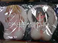 [Mx2J] Hahri's Lumpy Boardhouse 【委員長個人漢化】(完結總結)