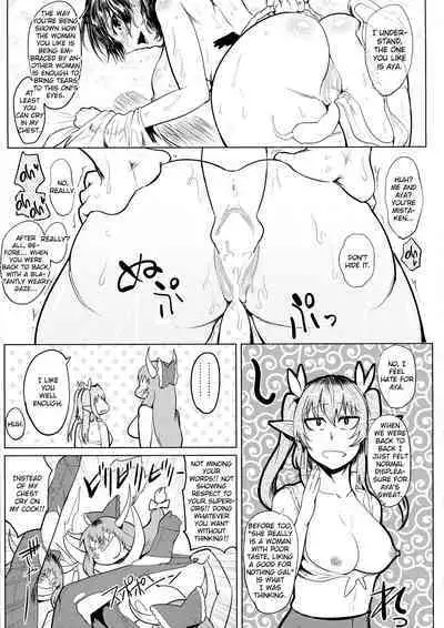 Bokkin Mukashibanashi - Oni to Tengu no Futanari Gassen