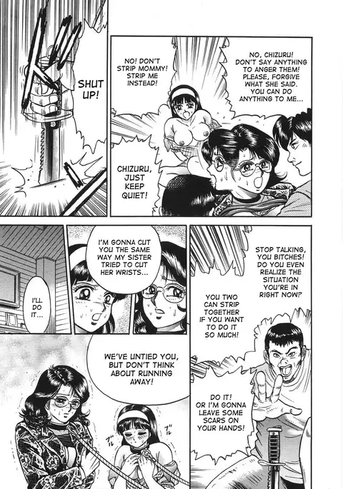 Ojoku no Oyako | Disgraced Mother and Daughter