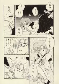 [Sailor Q2 (RYÖ)] CSA COMIC SAILORQ2 ANTHOLOGY (Sailor Moon)
