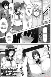 [Tanaka Aji] "Kare ni... Dakaremashita. Ato, Ne..." ~Otome ga Chuuko XXX Desu to Kokuhaku Suru Hi~ | He...Embraced Me.After That... [English] {Doujins.com}