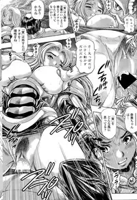 COMIC Penguin Club Sanzokuban 2015-11