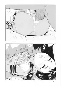 [Momonga Club (Hayashibara Hikari)] Short de Short [Digital]