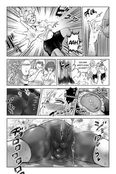 [Mamiana Hanten (Youkai Kubinashi)] Benkei Joron [Redux} [English]