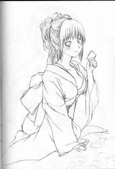 [Ikibata 49ers (Nishiki Yoshimune)] Ohana ni Hohe to (Hanasaku Iroha)