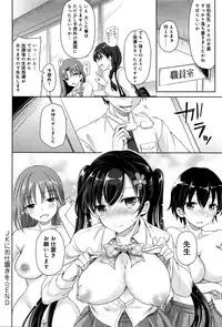 COMIC Anthurium 036 2016-04