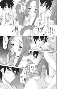 [Ten-Chu-Maru] Eros Goddesses