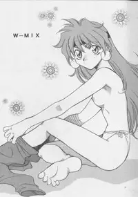 (C51) [Pinky Heaven (Hinoki)] W-Mix (Slayers)