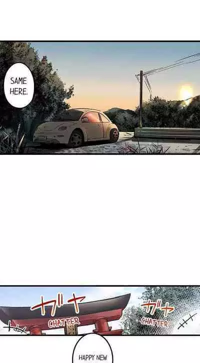 Jimiko wa Igai ni Erokatta | Simple yet Sexy Ch. 1-75