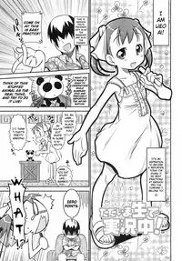 [Satsuki Itsuka] Byuu Byuu Bitch [English]