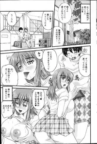 Action Pizazz 2013-10