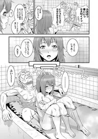 COMIC Magnum Vol. 40