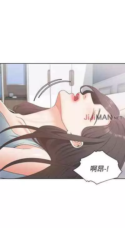 【周五连载】渴望:爱火难耐(作者:Appeal&格子17) 第1~18话