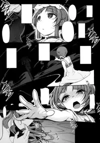 (COMITIA124) [Kirintei (Kirin Kakeru, Kouri)] Ane Sora Moyou [Textless]