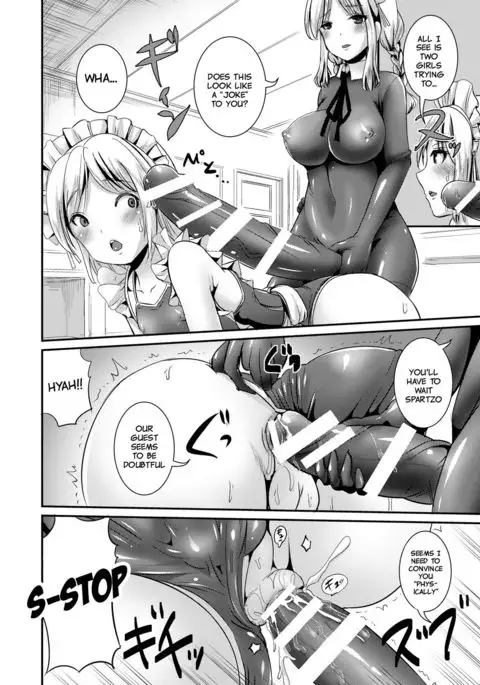 Maidencarnation3-Abyss Dresser-