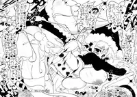 COMIC P Flirt Vol.03 (2010-02)