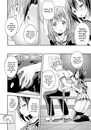 Fuukiiin no Senpaishidou