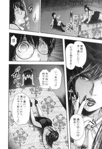 COMIC MILF 2018-10 Vol. 44 [Digital]