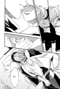 [Nanbankibi (Nojima)] Sleeping Time!! (Gintama) [English] {ebil_trio}