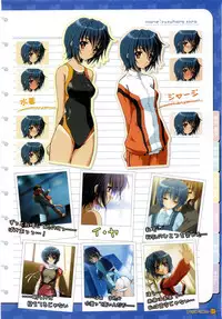 Maple Colors Fanside - Mediax Mook 238