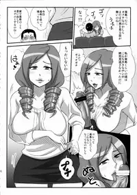 (C76) [Izakaya Yocchan (Enoshima Iki)] Royal Straight Fresh (Fresh Precure!)