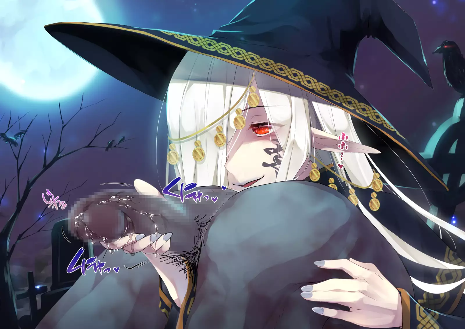 Necromancer to Umarezokonai no Revenant